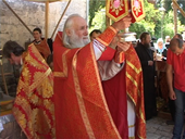 23 мая день памяти Святого апостола Симона Кананита