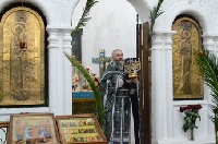 Святая Великая Среда Страстной седмицы