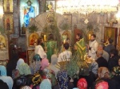 Престольный праздник в Гагре