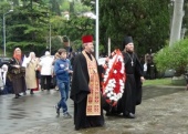 День Великой Победы в Гагре