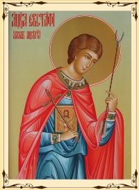 Евстафий Апсильский