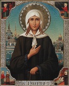 Святая Ксения