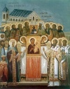 ТОРЖЕСТВО ПРАВОСЛАВИЯ
