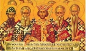 Святых отцов шести Вселенских соборов