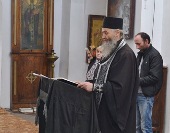 Великий пост