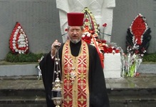 День Великой Победы в Гагре