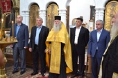 О будущем Абхазии…
