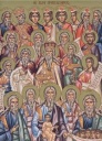 Неделя святых Праотец