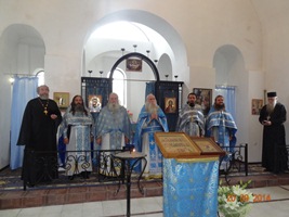 Освящение Храма