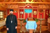 СВЯТОЙ МЧ. ЕВСТАФИЙ АПСИЛЬСКИЙ 