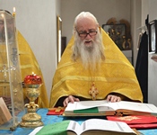 Воскресная Божественная литургия