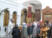 Страстной Четверг.Главная Литургия года