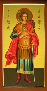 СВЯТОЙ МЧ. ЕВСТАФИЙ АПСИЛЬСКИЙ 